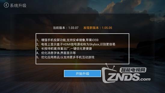163042c8awlep13u1lezmp.jpg