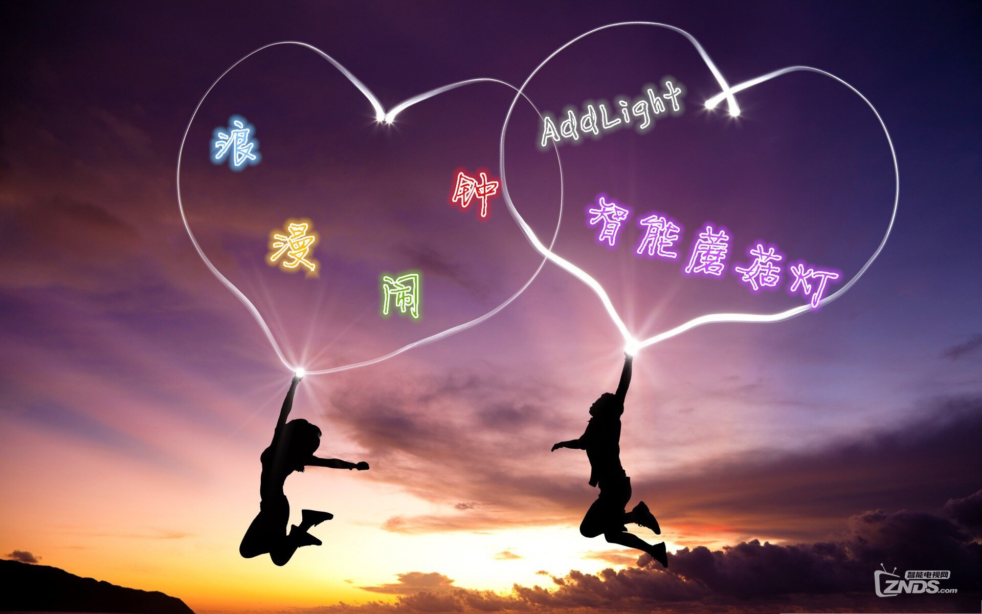 浪漫 闹钟 AddLight智能蘑菇灯