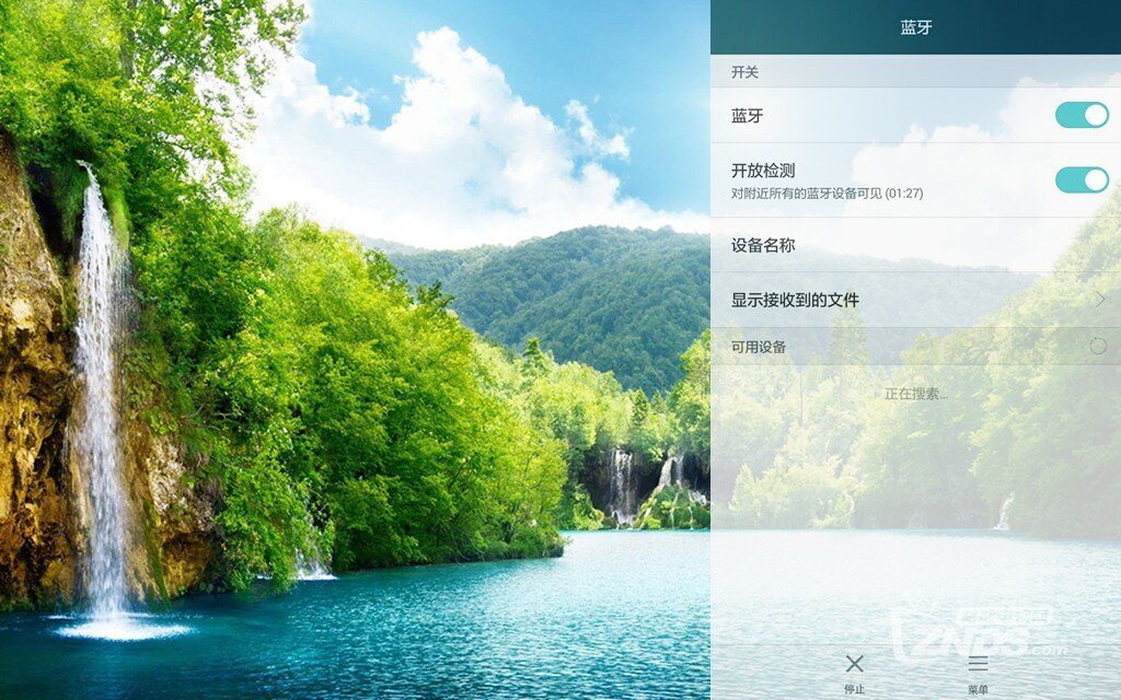 浪漫 闹钟 AddLight智能蘑菇灯