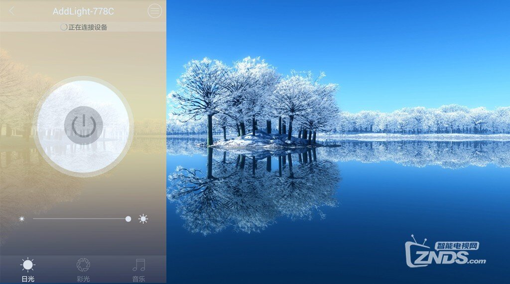 浪漫 闹钟 AddLight智能蘑菇灯
