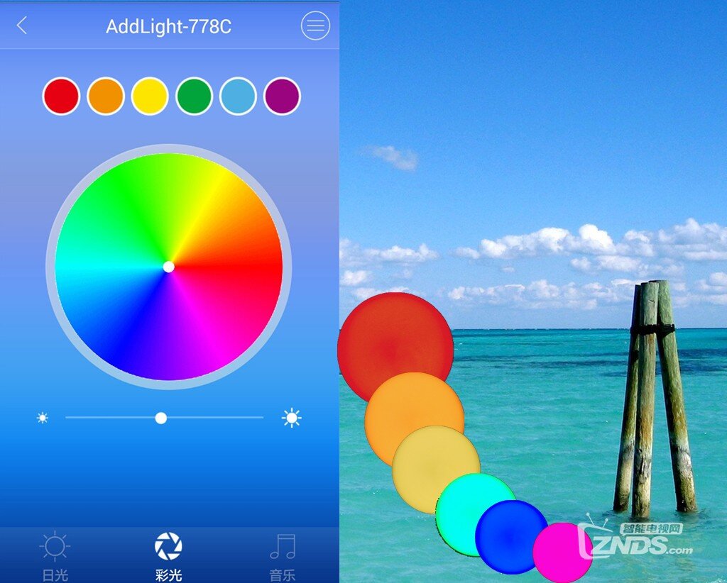 浪漫 闹钟 AddLight智能蘑菇灯