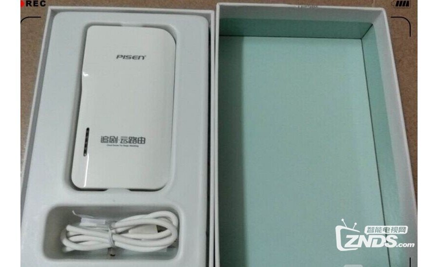 品胜追剧·云路由，口袋里的电视剧，使用感受！