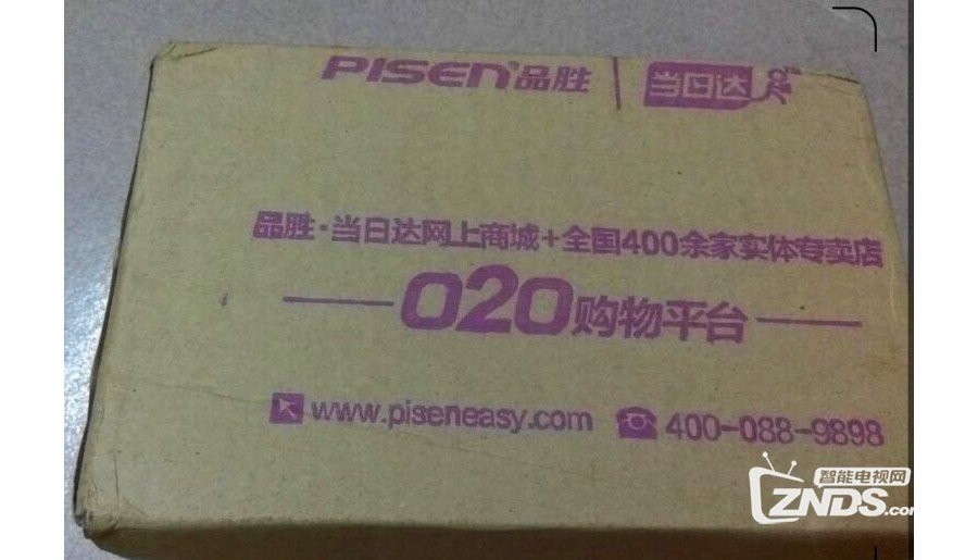 品胜追剧·云路由，口袋里的电视剧，使用感受！
