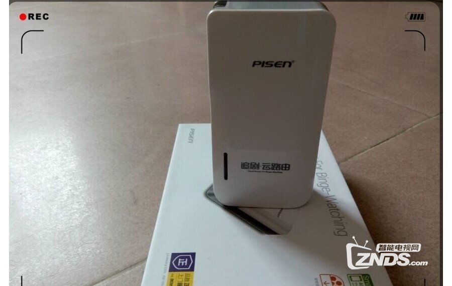 品胜追剧·云路由，口袋里的电视剧，使用感受！