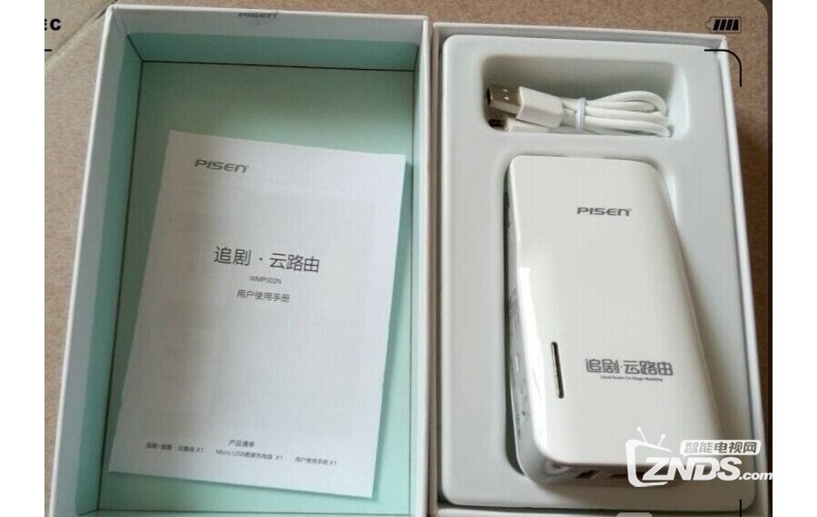 品胜追剧·云路由，口袋里的电视剧，使用感受！