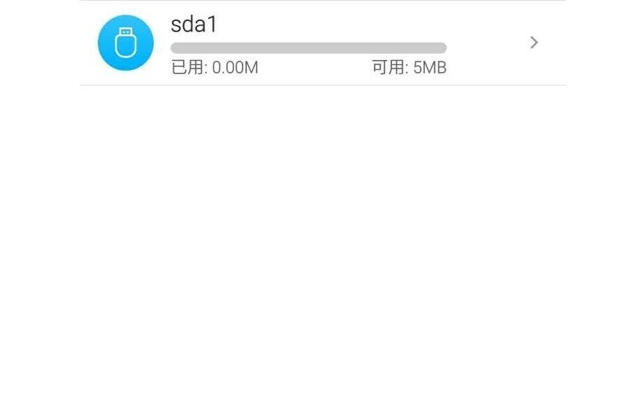 品胜追剧·云路由，口袋里的电视剧，使用感受！