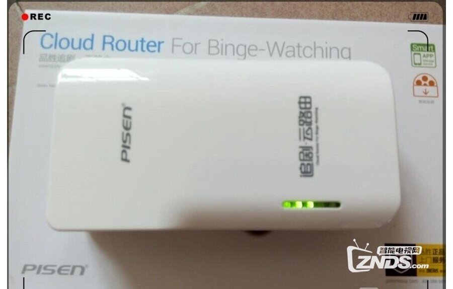品胜追剧·云路由，口袋里的电视剧，使用感受！