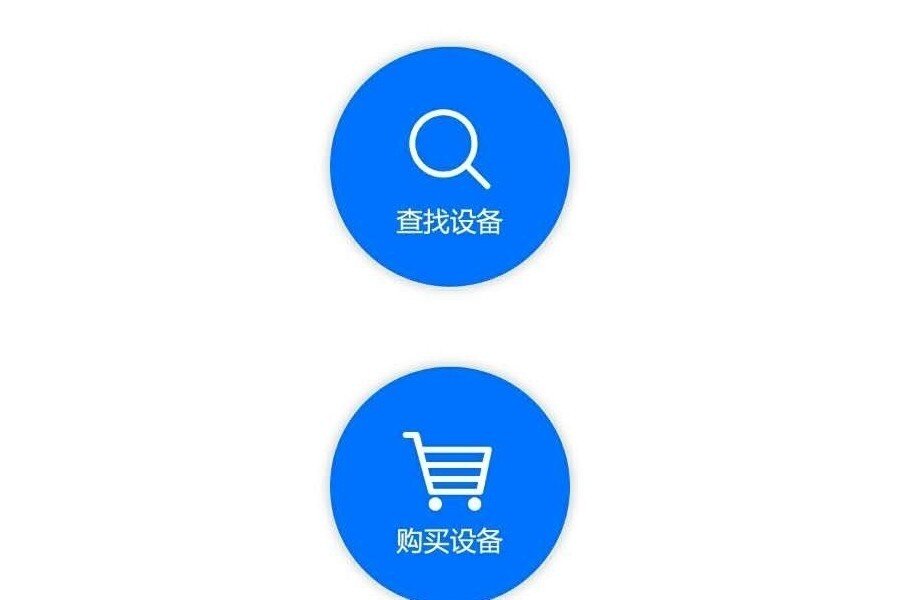 品胜追剧·云路由，口袋里的电视剧，使用感受！