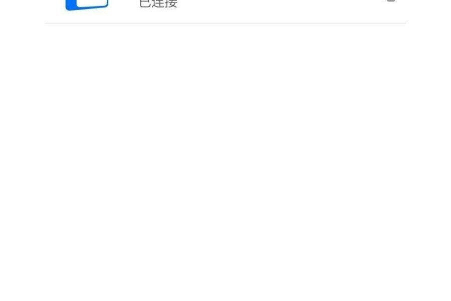 品胜追剧·云路由，口袋里的电视剧，使用感受！