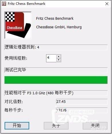 经典的延续——金士顿HyperX Savage DDR4 3000内存体验评测