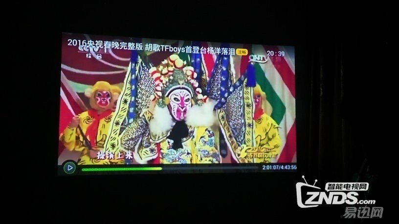 重新定义你的观影方式——酷乐视X6C评测