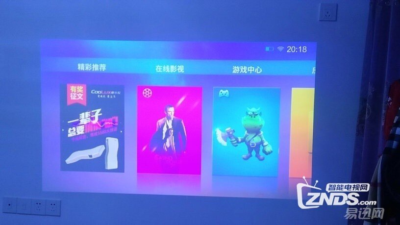 重新定义你的观影方式——酷乐视X6C评测
