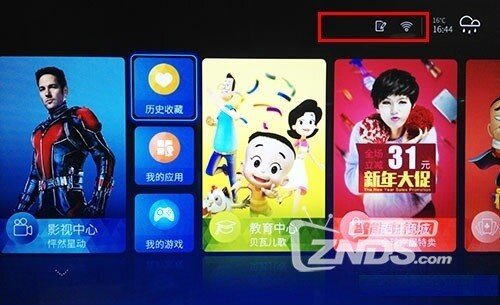 181233fyuc41bpmewbuymp.jpg.thumb.jpg