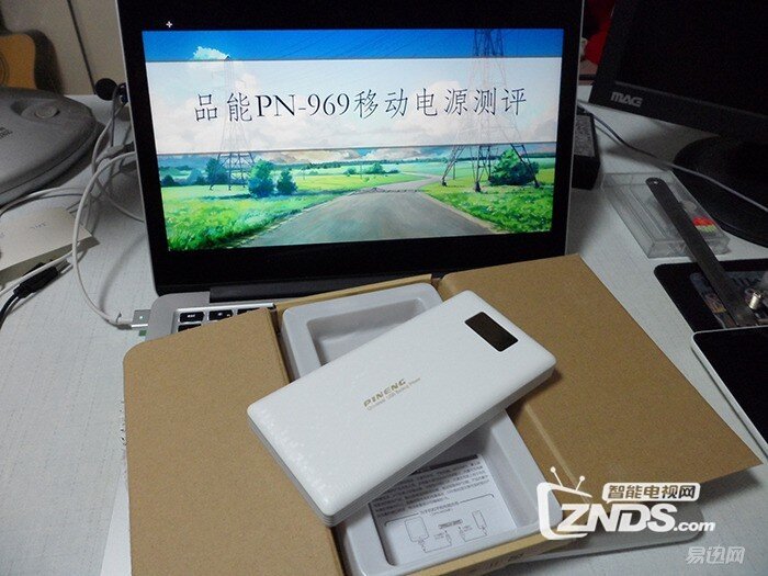 大块头，高颜值——品能移动电源评测