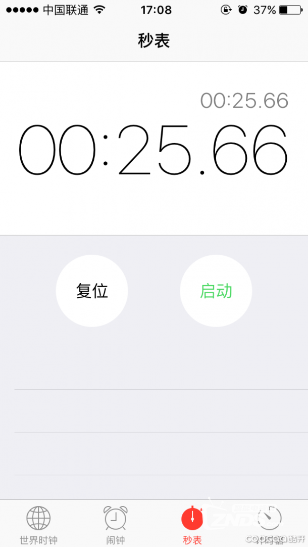 酷开U2升级V016.001.280版本初体验