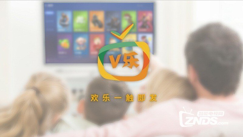 V乐游戏大厅3.1.0版更新发布【ZNDS首发3.11】