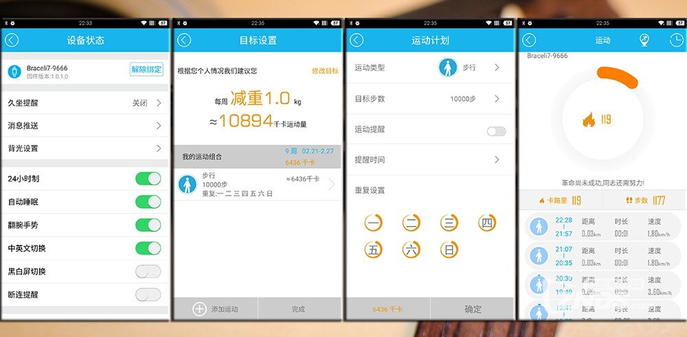 怎么算高心率跑步 110535wzfd8ekdkdfz4kla.jpg