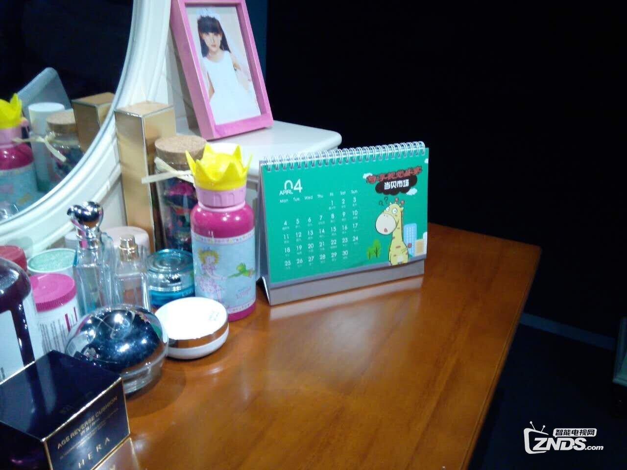 《明星大侦探》芒果TV全网独播 当贝市场为指