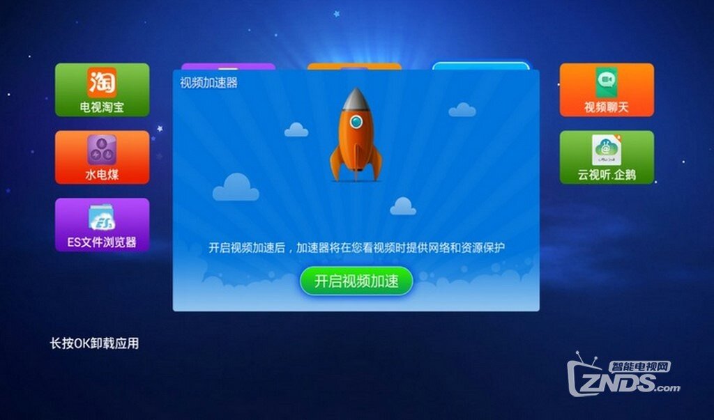 瘦身小天使！为你带来苗条曲线！！!