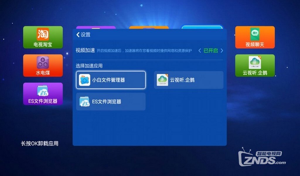 瘦身小天使！为你带来苗条曲线！！!