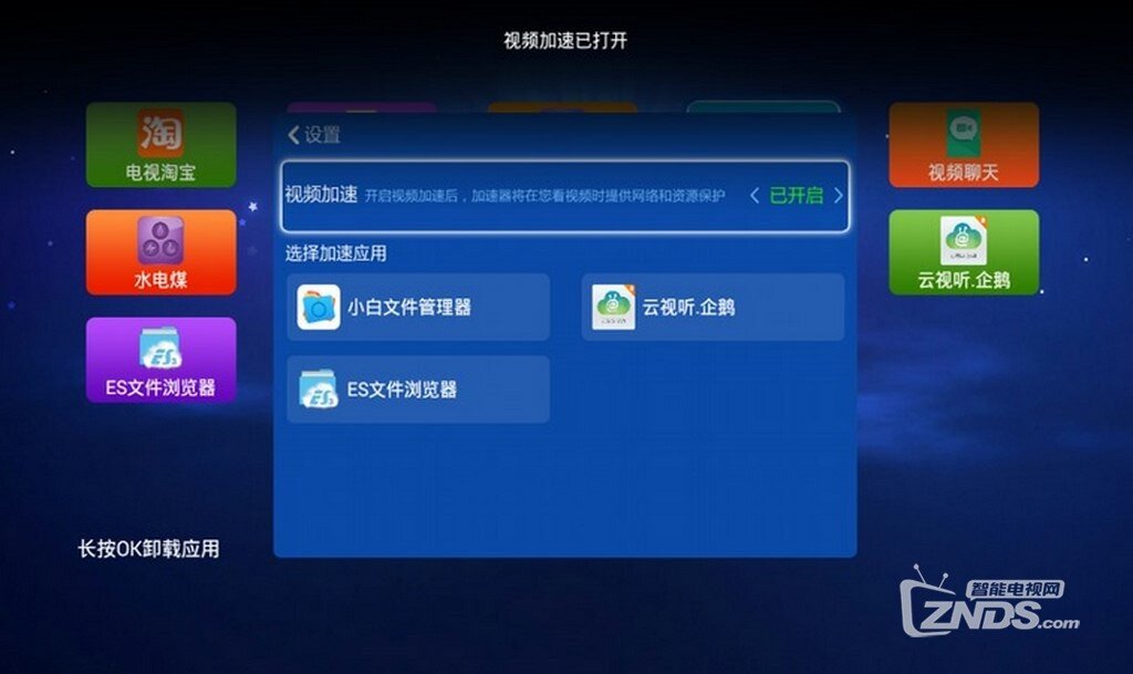 瘦身小天使！为你带来苗条曲线！！!
