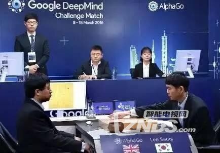 围棋入门，让您秒懂人机大战