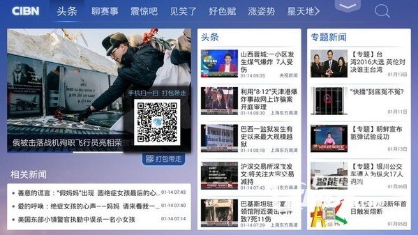 18款禁止看黄e在线AG尊龙凯时- 尊龙凯时官方网站- 尊龙凯时APP下载