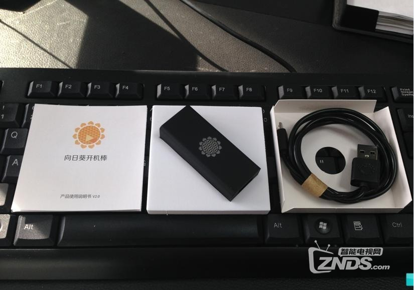 电脑远程开关神器——向日葵远程开机棒评测