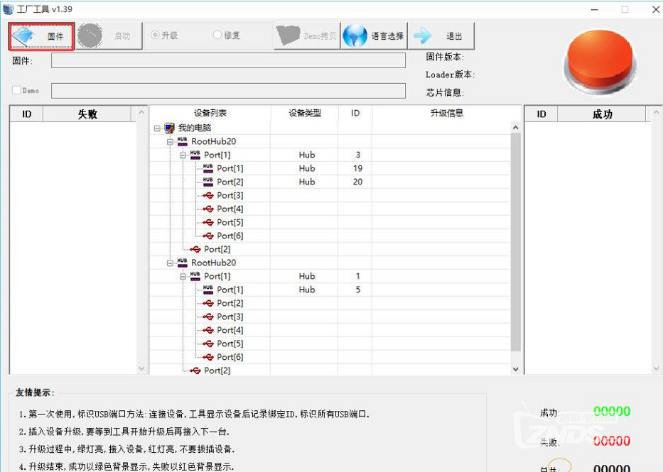 QQ截图20160316201818.png