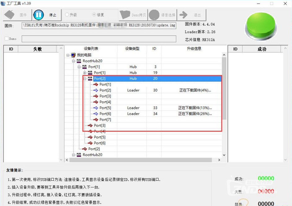 QQ截图20160316201913.png