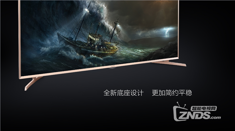 风行65吋新品G65Y亮点和特色解析