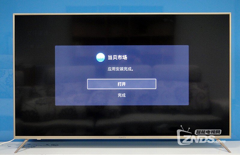 风行65吋新品G65Y亮点和特色解析