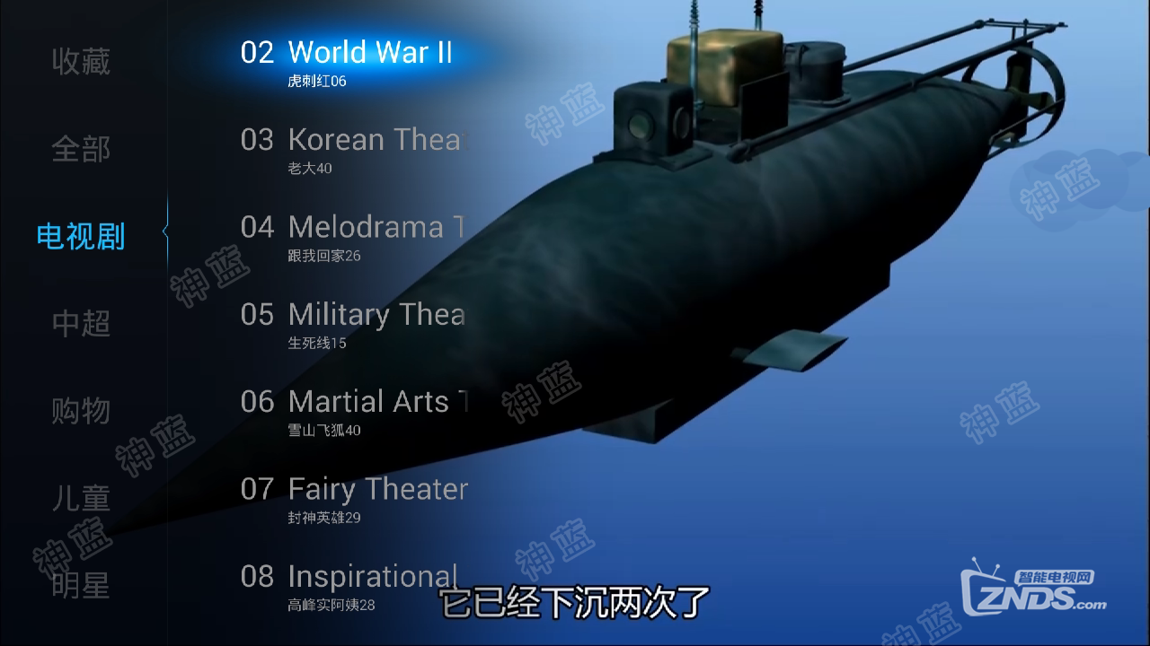 Screenshot_2016-03-17-22-40-05.png