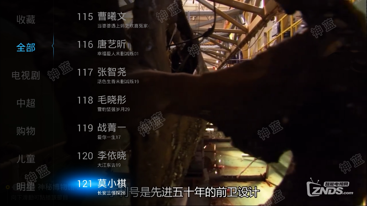 Screenshot_2016-03-17-22-39-51.png