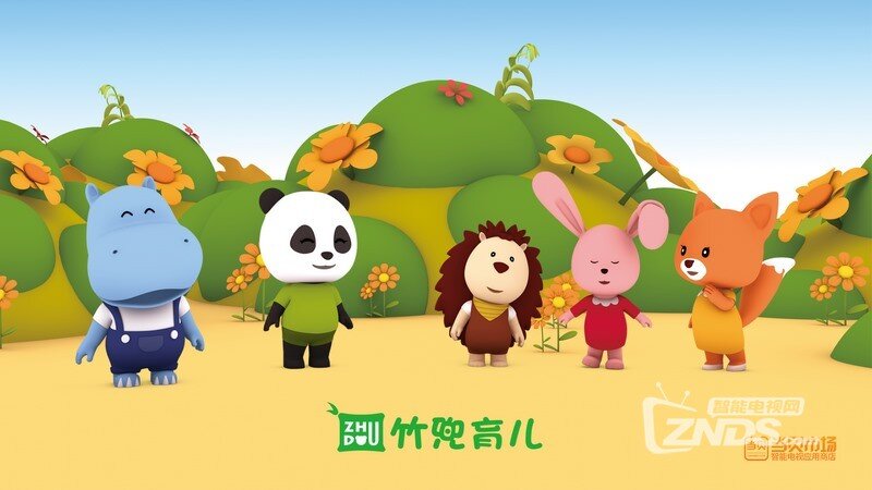 竹兜育儿1.0.1版更新发布【ZNDS首发3.18】