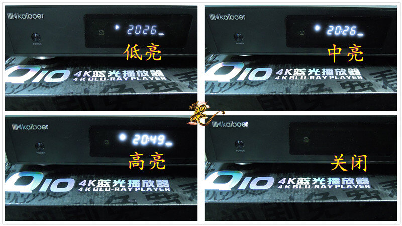 开博尔旗舰Q10升级分享！
