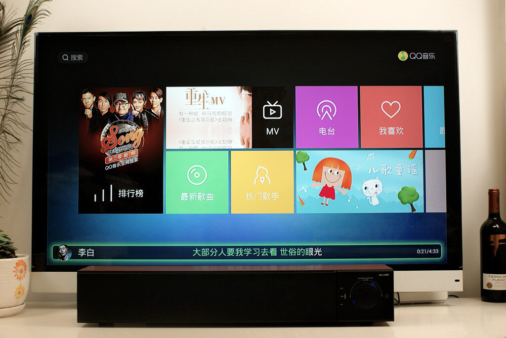 和小米一起玩转次时代的黑科技——高乐智能电视主机体验