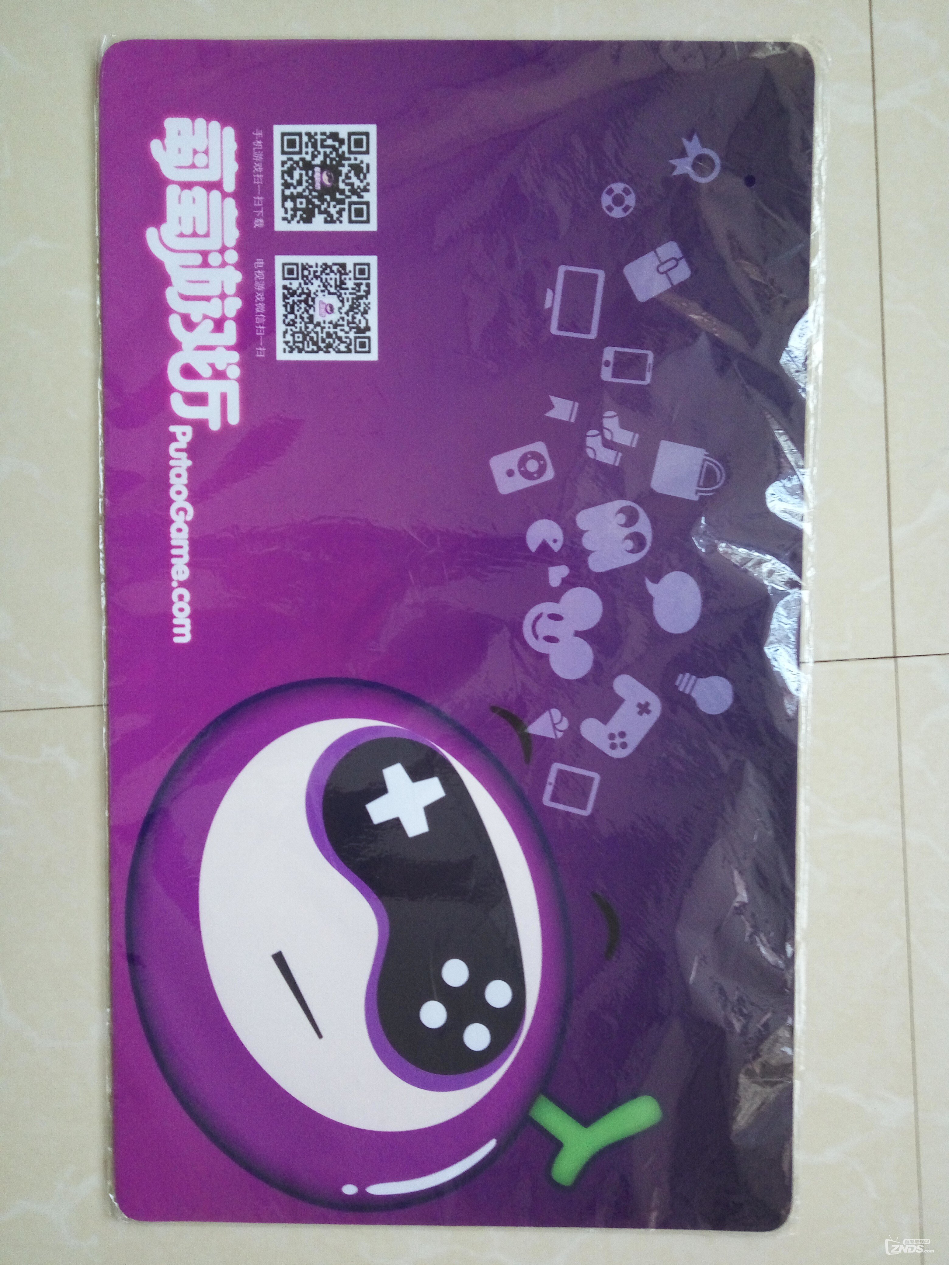 晒奖啦！【当贝3月兑换】葡萄超大鼠标垫
