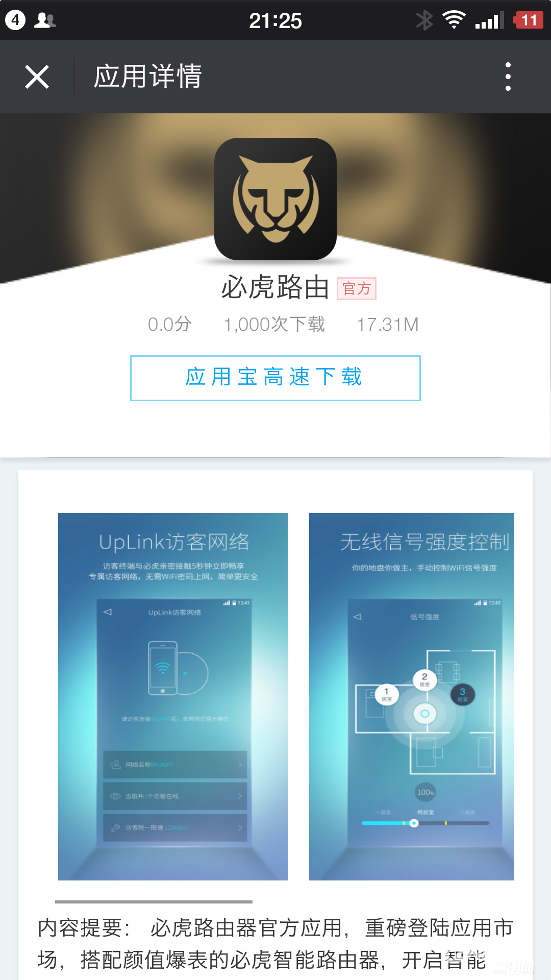 223352utg5snj65g5oe4mb.png