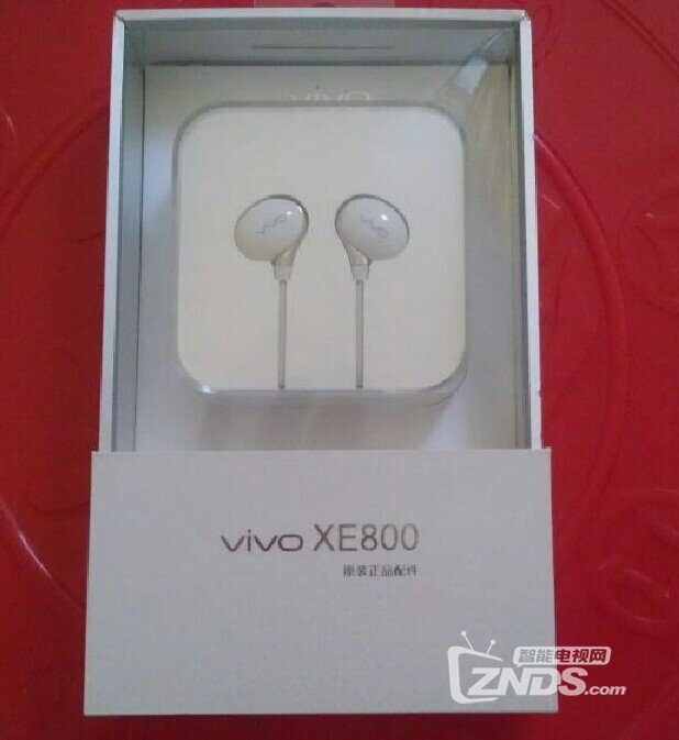 【晒奖】vivo快无边界Xplay5活动 -vivoXE800耳机