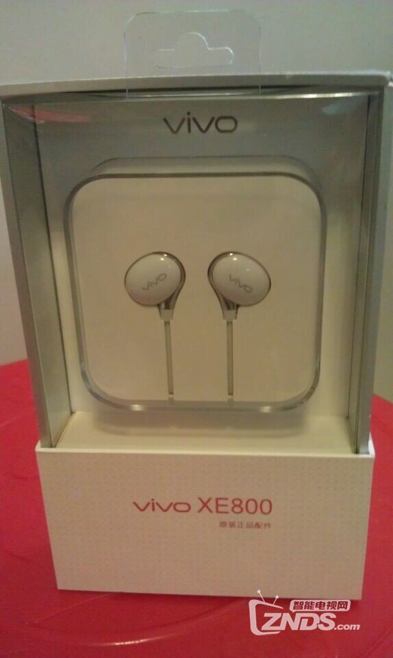 【晒奖】vivo快无边界Xplay5活动 -vivoXE800耳机