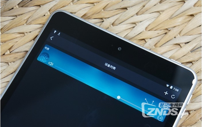 无线享受云端音乐--DOSS智能云音箱评测