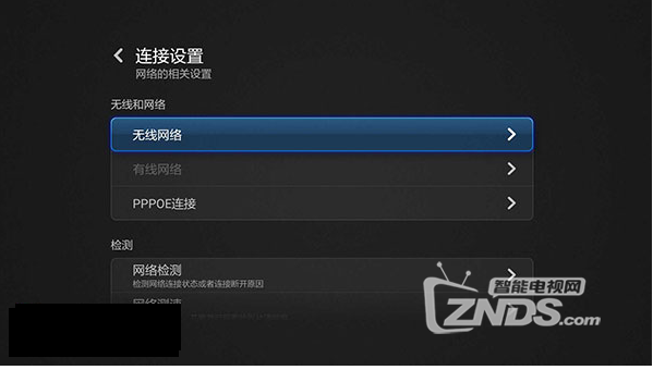 QQ截图20160322192802.png