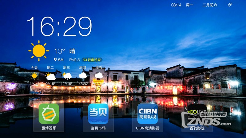 QQ图片20160323093734.png