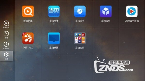 问题疫苗去向何处？头条资讯给你最新的热点报道
