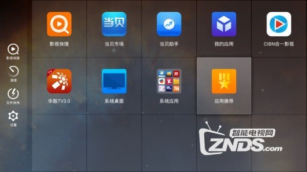 问题疫苗去向何处？头条资讯给你最新的热点报道