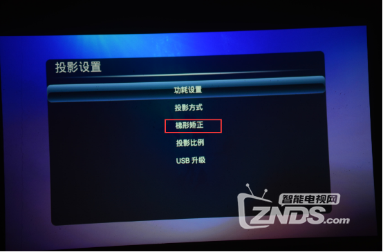 关于投影机使用时遇到的问题【酷乐视X6】