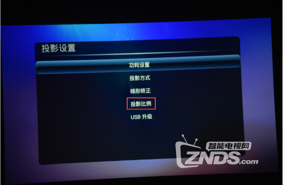 关于投影机使用时遇到的问题【酷乐视X6】