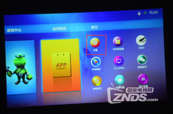 关于投影机使用时遇到的问题【酷乐视X6】
