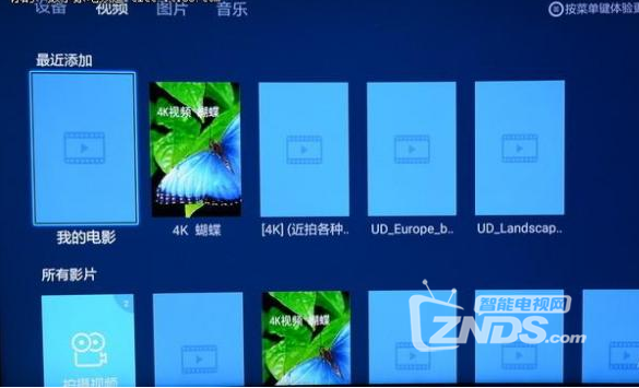 QQ截图20160323203009.png